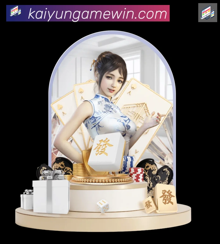 多媒体互动体验